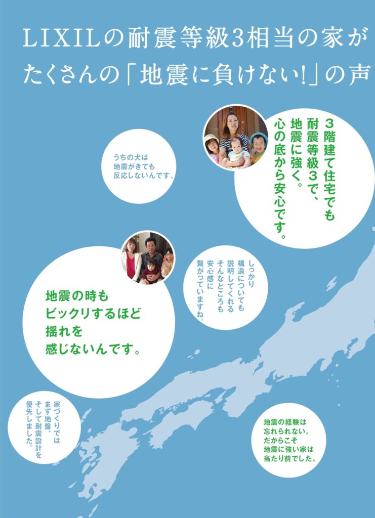 SY2100_P6_7_page-0001