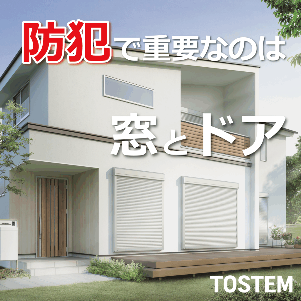 bouhan_2412_01