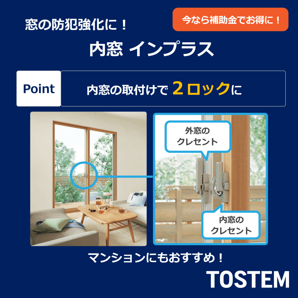 bouhan_2412_05
