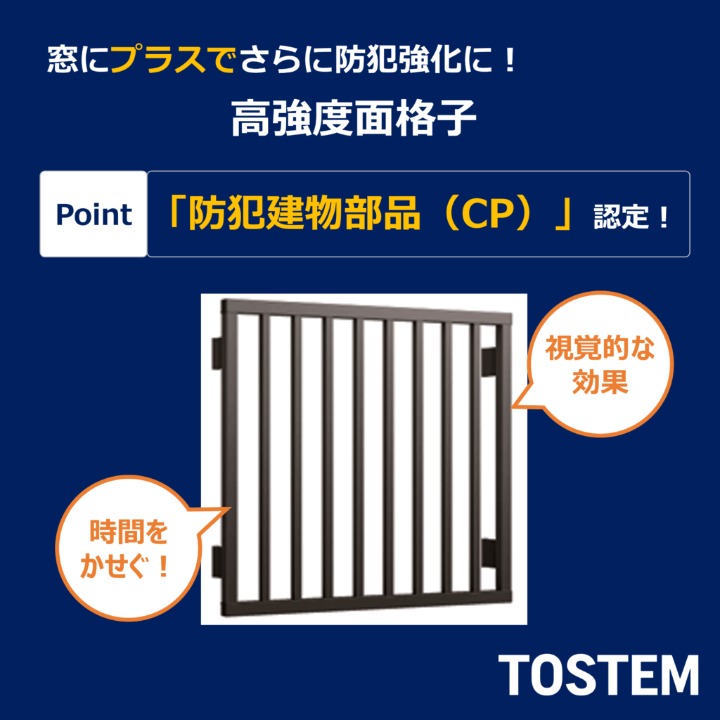 bouhan_2412_07