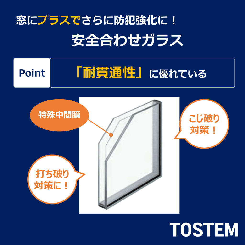 bouhan_2412_08
